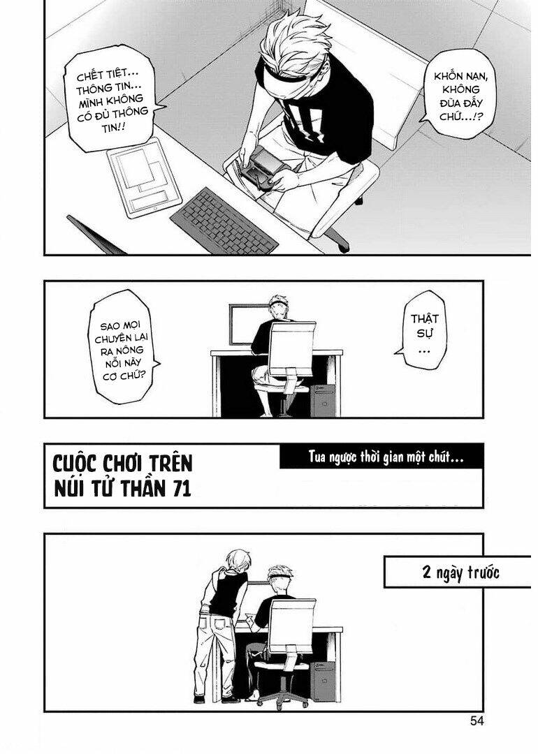 Cuộc chơi trên núi tử thần - Chapter 71 - Page 4