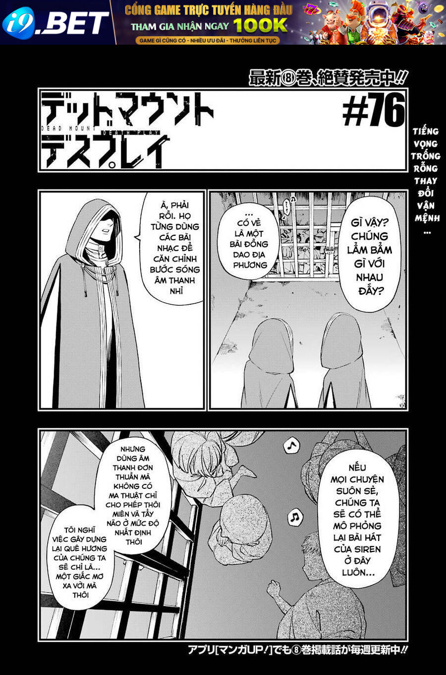 Cuộc chơi trên núi tử thần - Chapter 76 - Page 4