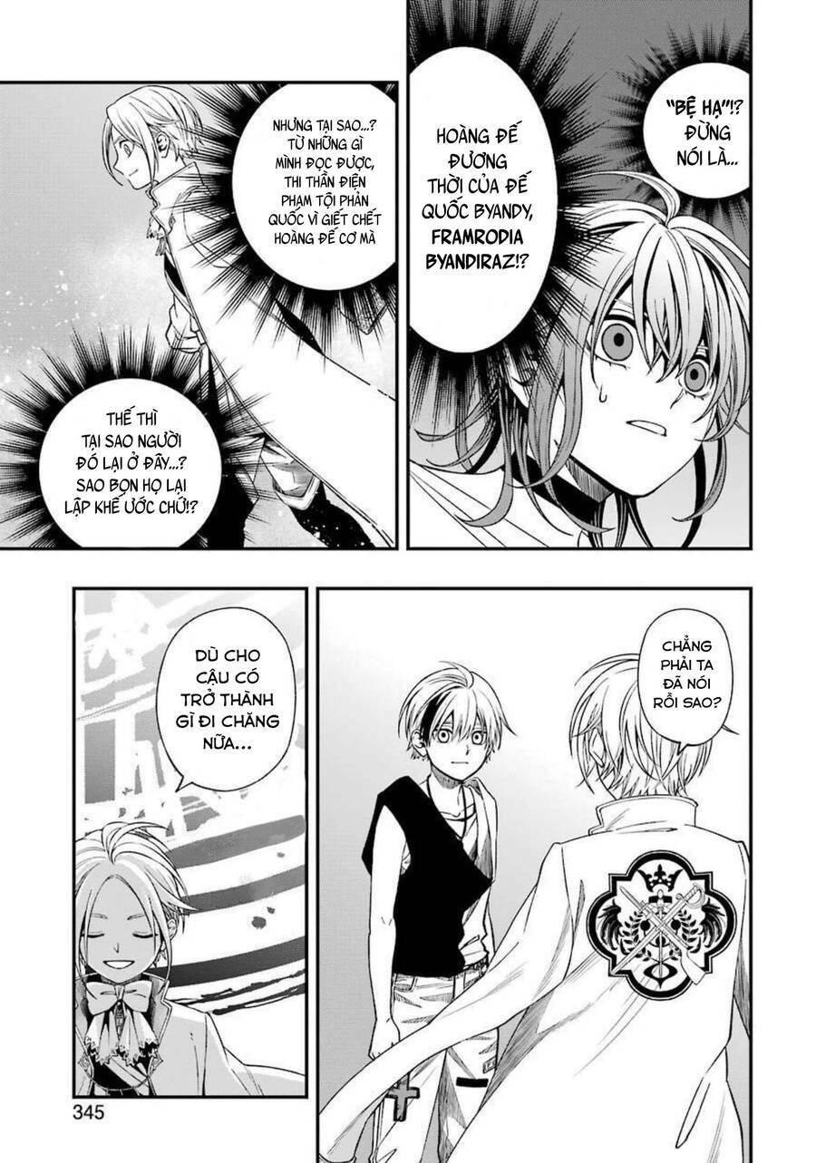 Cuộc chơi trên núi tử thần - Chapter 78 - Page 17