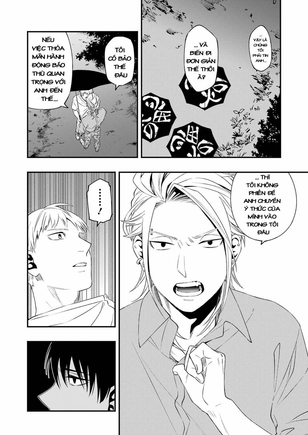 Cuộc chơi trên núi tử thần - Chapter 79 - Page 14