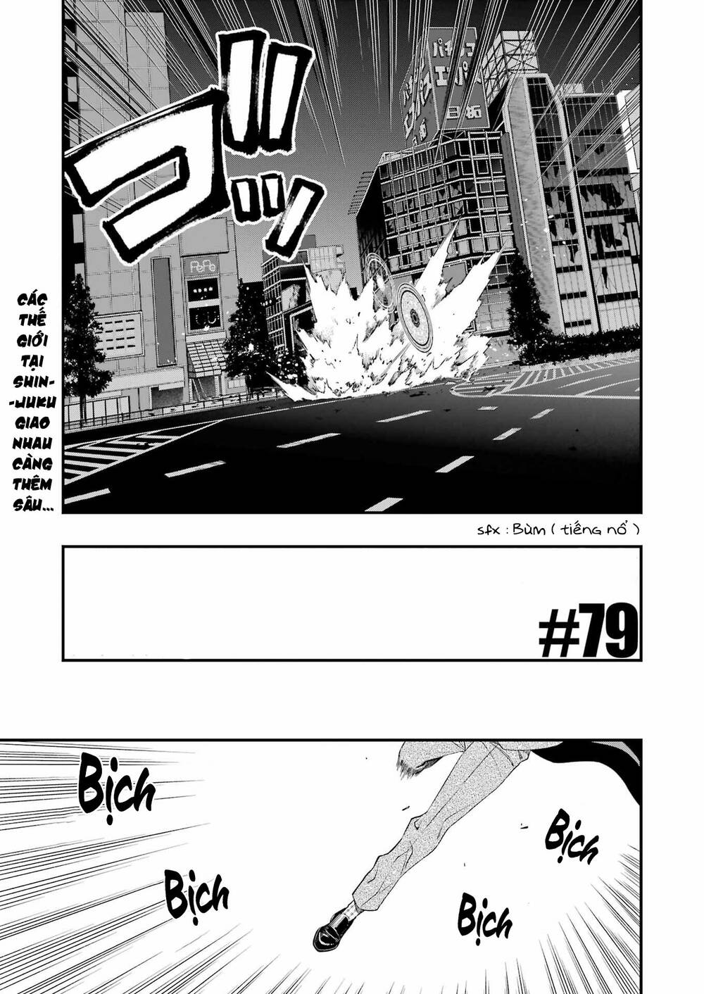 Cuộc chơi trên núi tử thần - Chapter 79 - Page 5