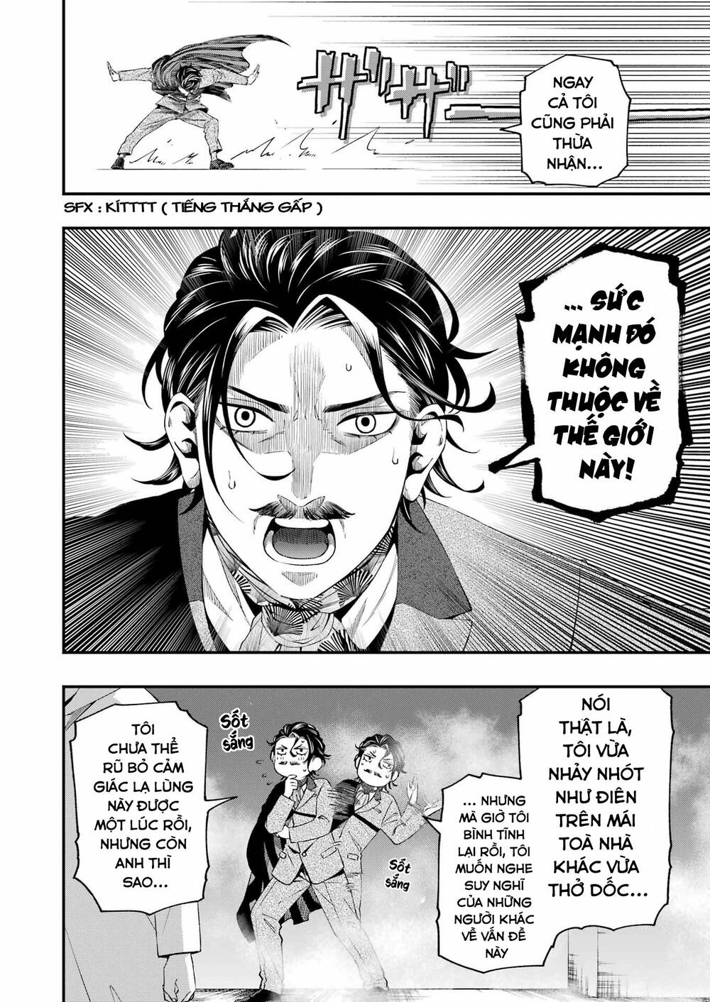 Cuộc chơi trên núi tử thần - Chapter 79 - Page 6