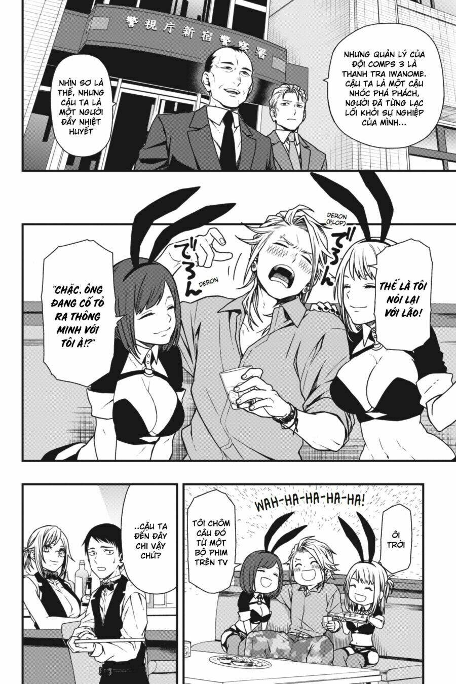 Cuộc chơi trên núi tử thần - Chapter 8 - Page 7