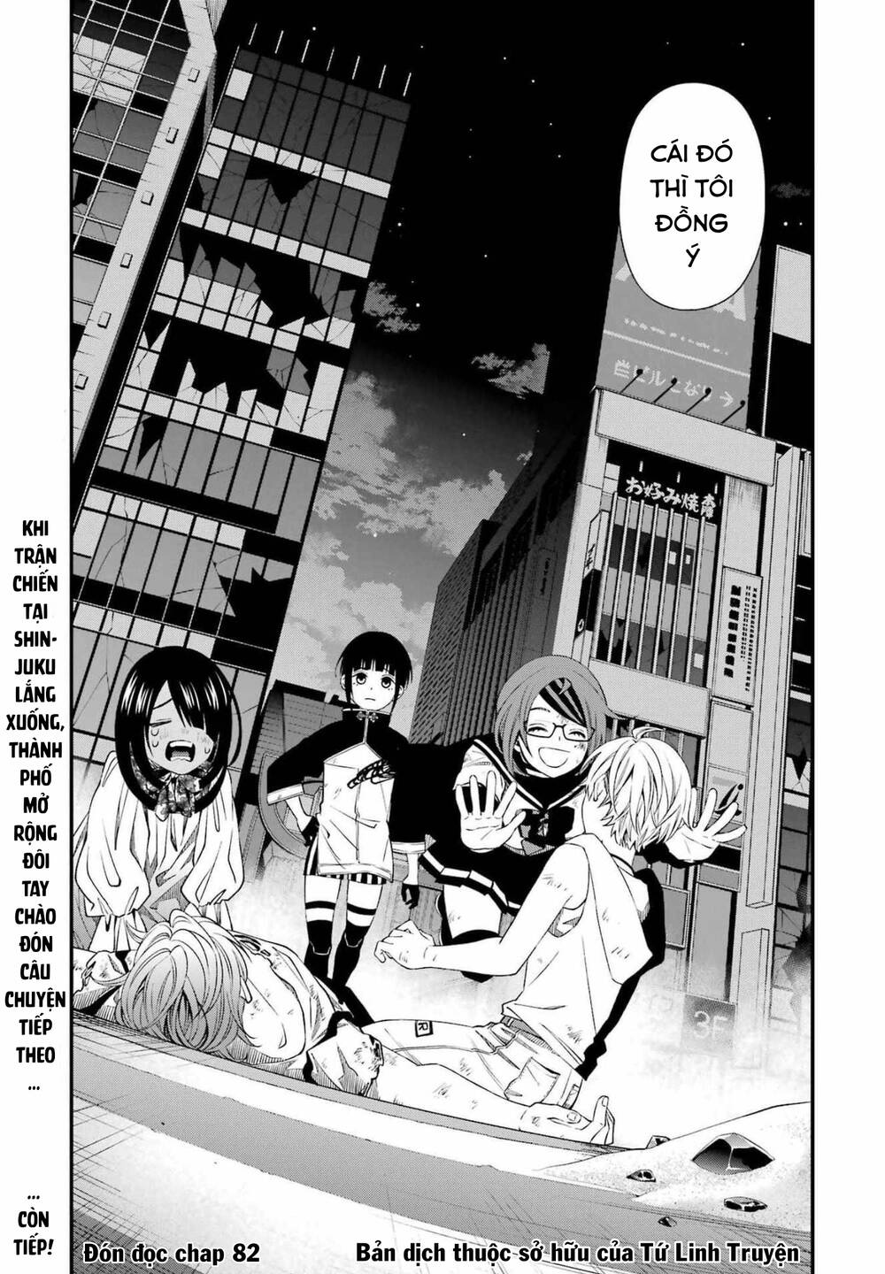 Cuộc chơi trên núi tử thần - Chapter 81 - Page 25