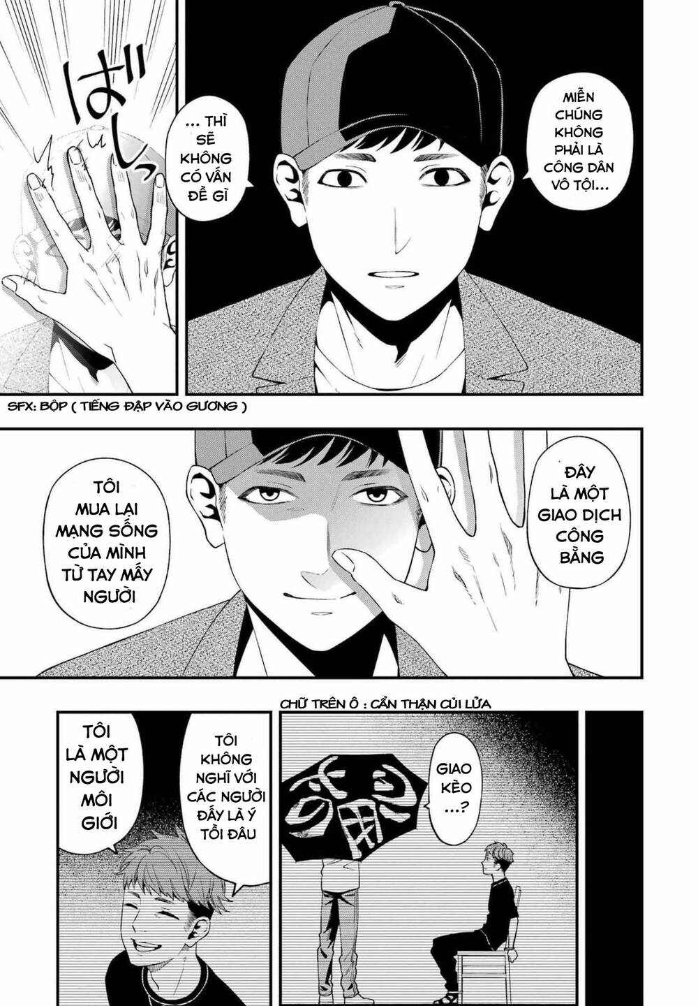 Cuộc chơi trên núi tử thần - Chapter 82 - Page 22