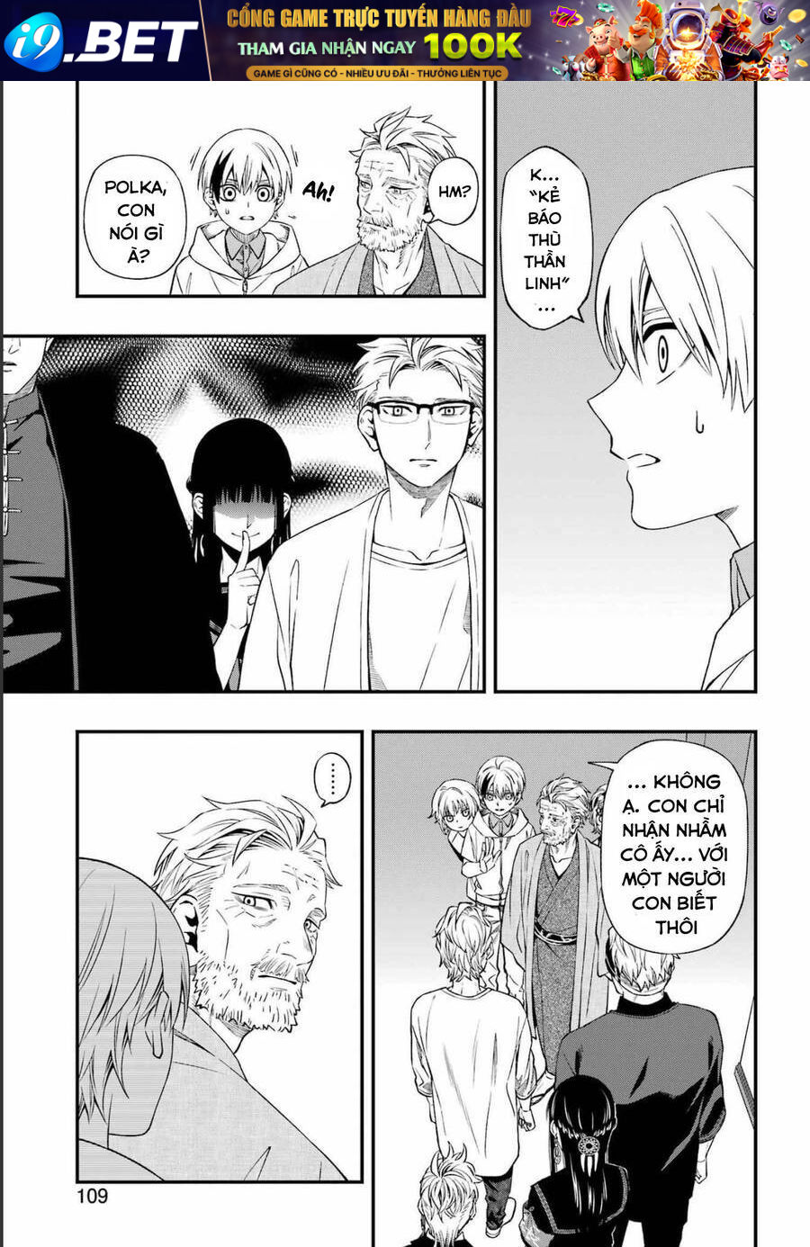 Cuộc chơi trên núi tử thần - Chapter 86 - Page 6