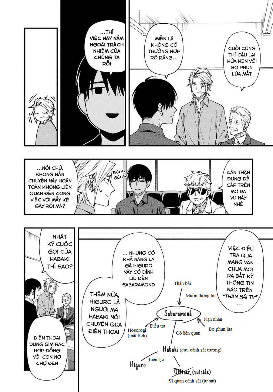 Cuộc chơi trên núi tử thần - Chapter 88 - Page 17