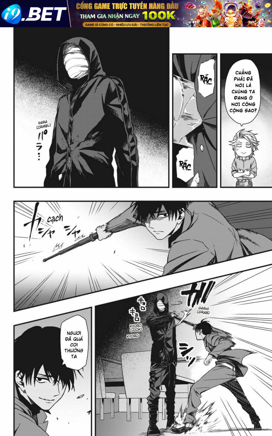 Cuộc chơi trên núi tử thần - Chapter 9 - Page 12