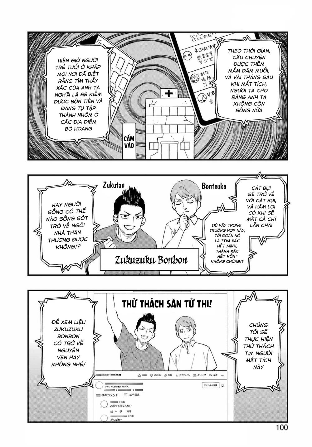 Cuộc chơi trên núi tử thần - Chapter 90 - Page 5