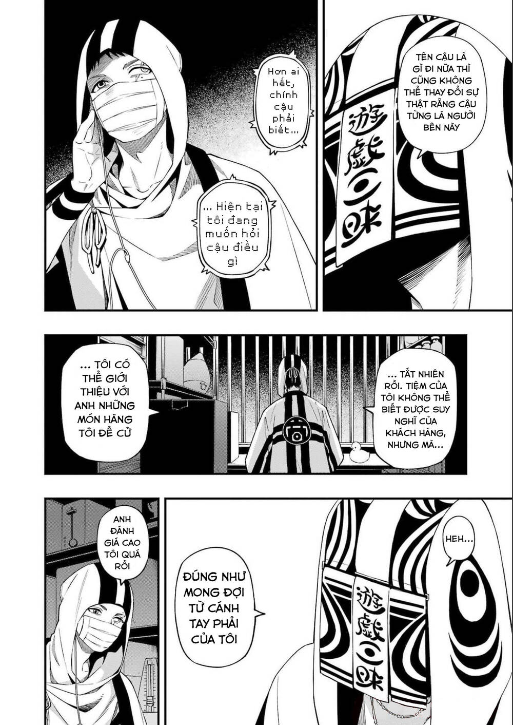 Cuộc chơi trên núi tử thần - Chapter 92 - Page 11