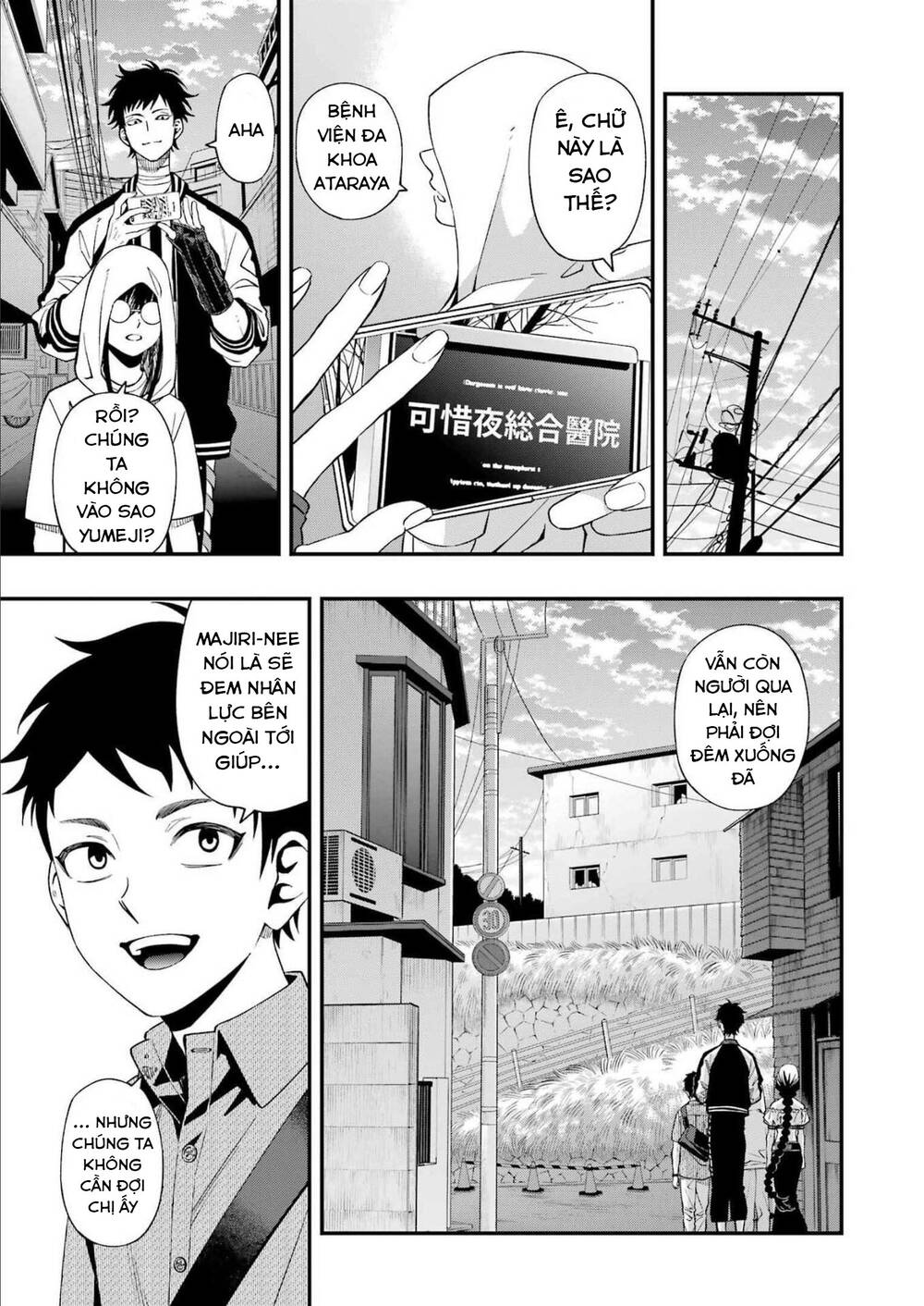 Cuộc chơi trên núi tử thần - Chapter 92 - Page 18