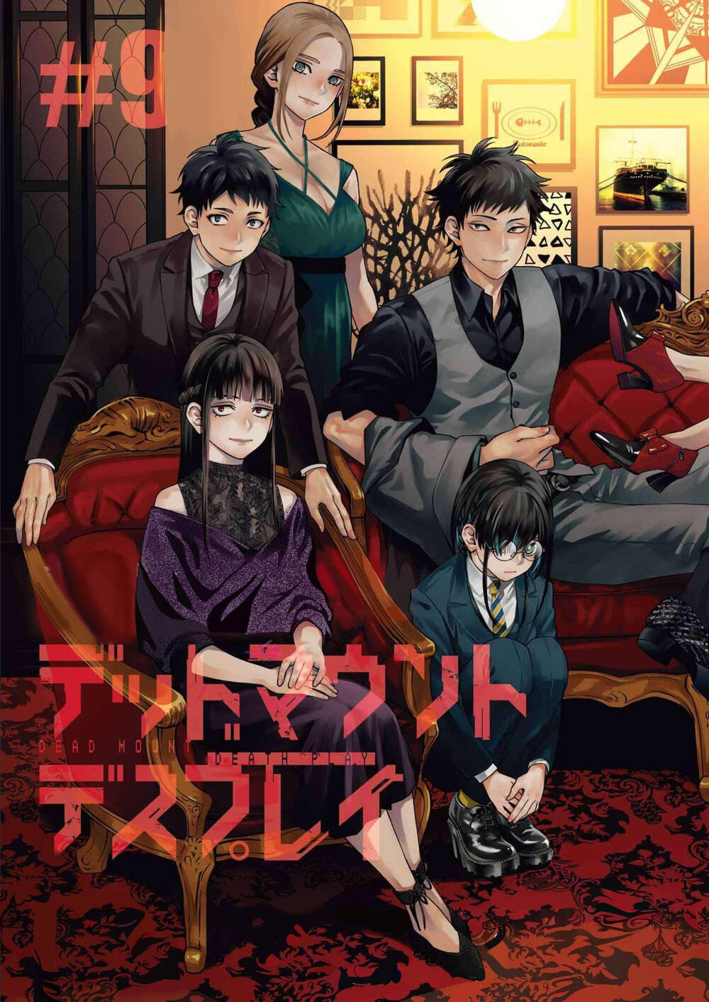 Cuộc chơi trên núi tử thần - Chapter 92 - Page 6