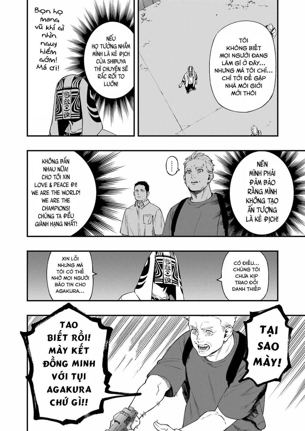 Cuộc chơi trên núi tử thần - Chapter 95 - Page 15