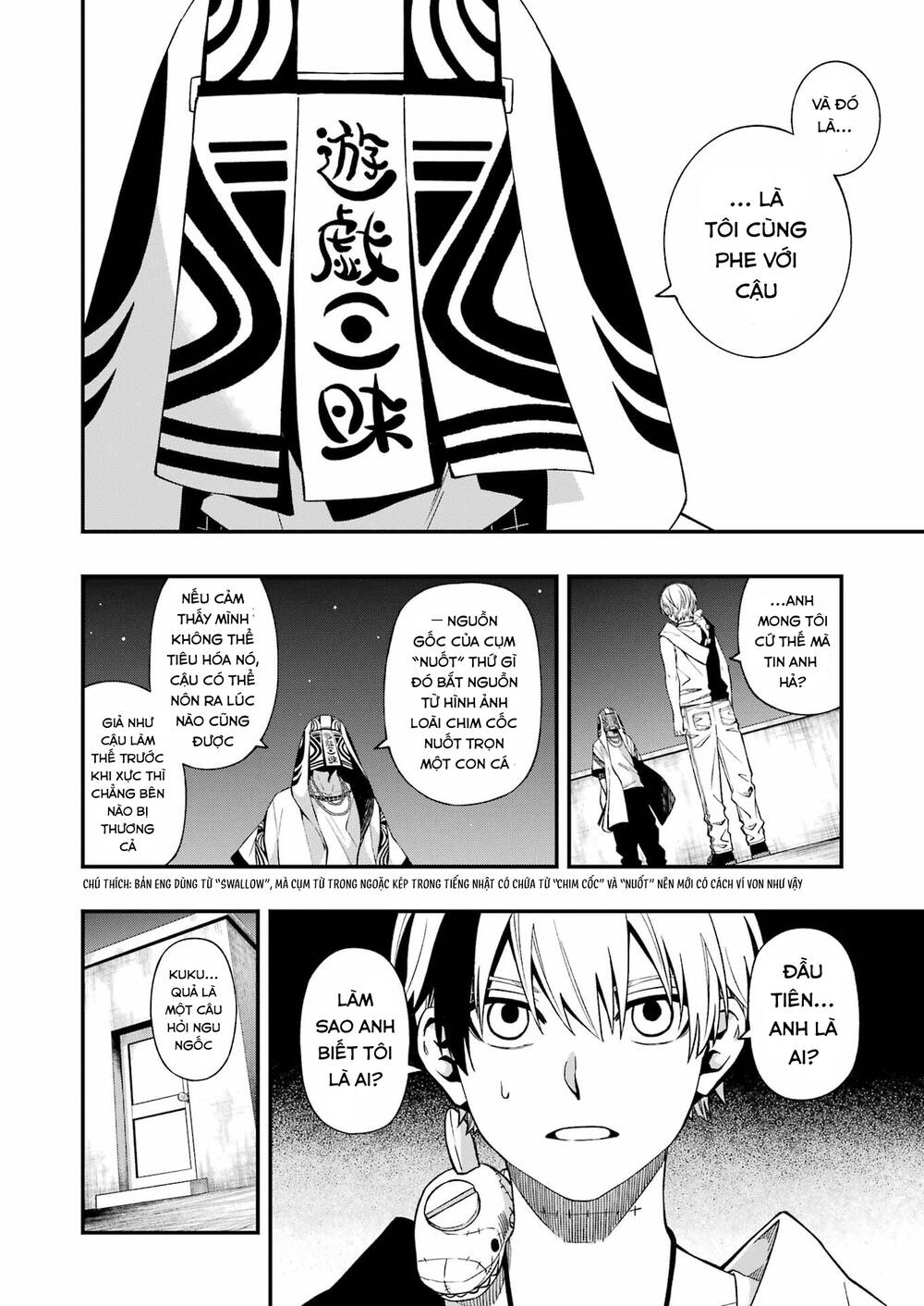 Cuộc chơi trên núi tử thần - Chapter 97 - Page 11