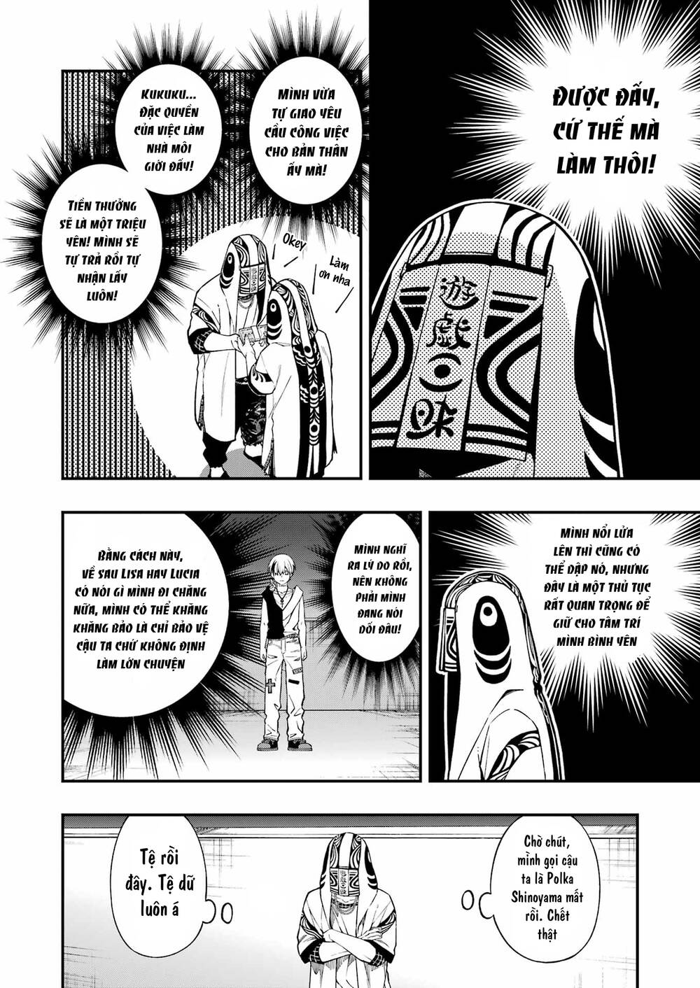 Cuộc chơi trên núi tử thần - Chapter 97 - Page 13