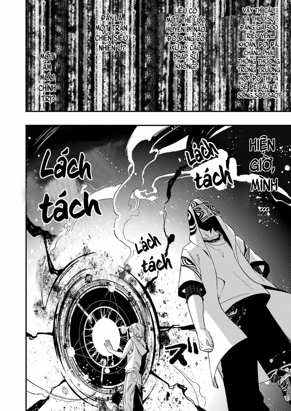 Cuộc chơi trên núi tử thần - Chapter 98 - Page 18