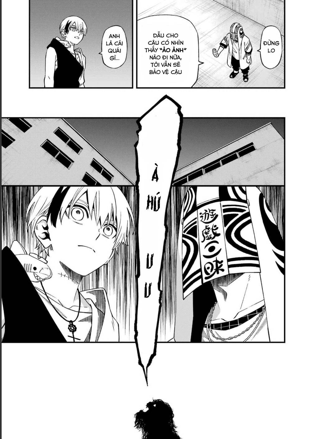 Cuộc chơi trên núi tử thần - Chapter 99 - Page 10