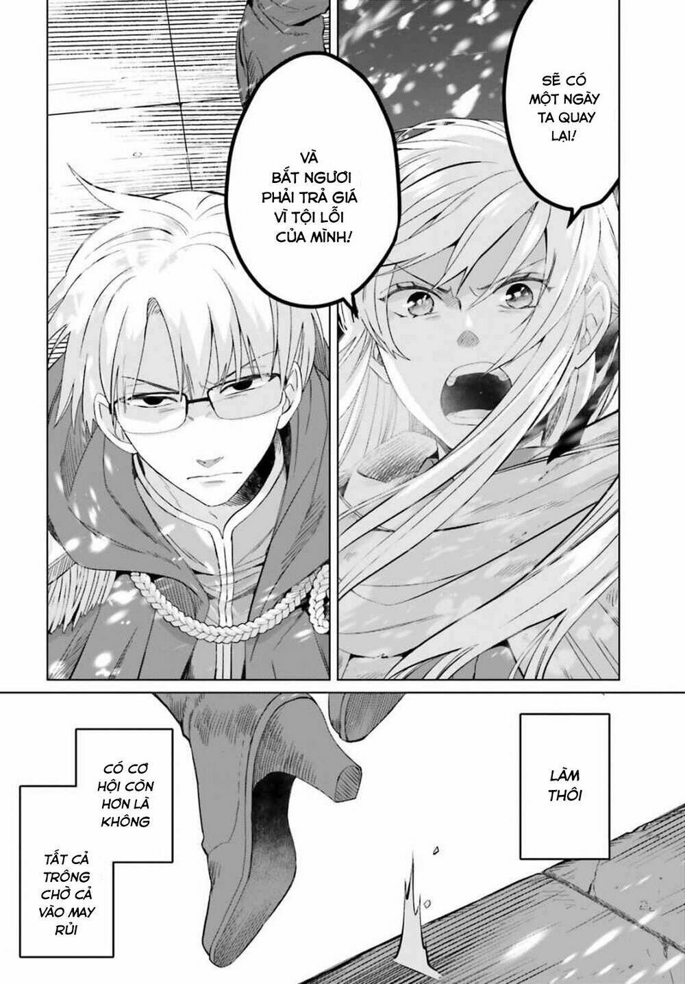Win Over the Dragon Emperor This Time Around Noble Girl! - Chapter 1 - Page 12