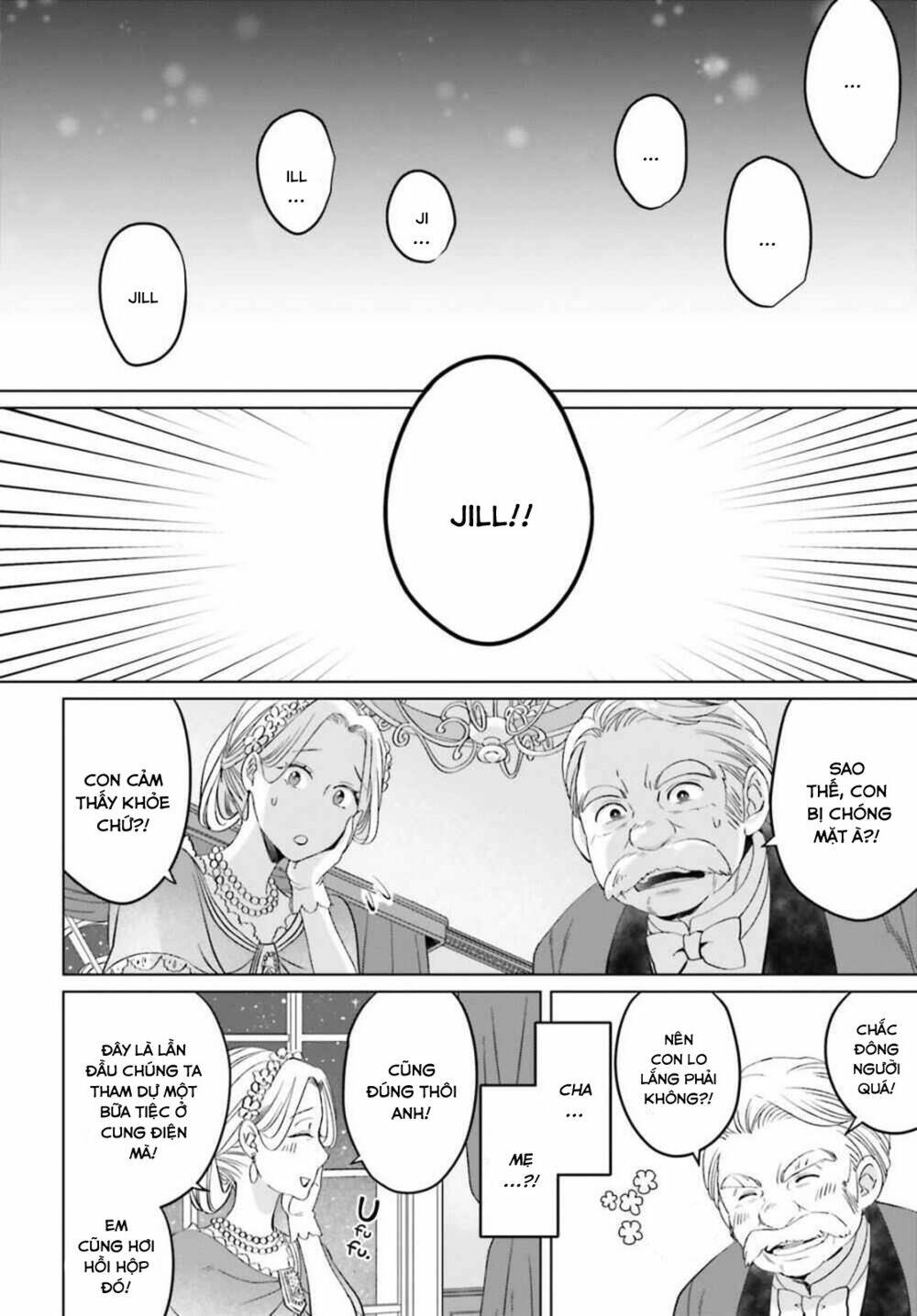 Win Over the Dragon Emperor This Time Around Noble Girl! - Chapter 1 - Page 19