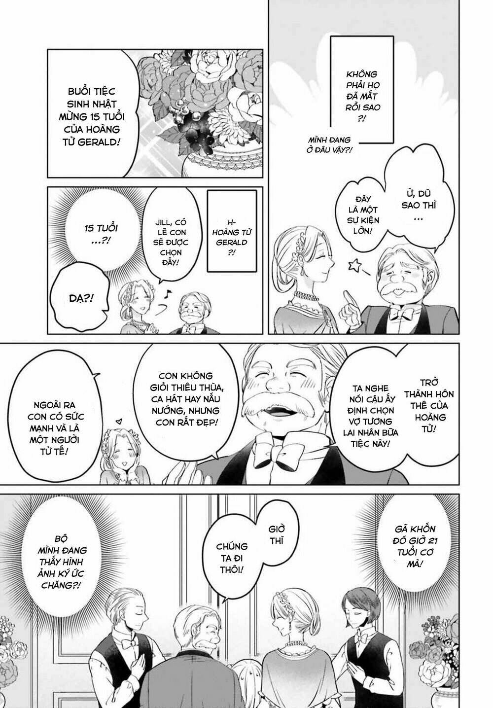 Win Over the Dragon Emperor This Time Around Noble Girl! - Chapter 1 - Page 20