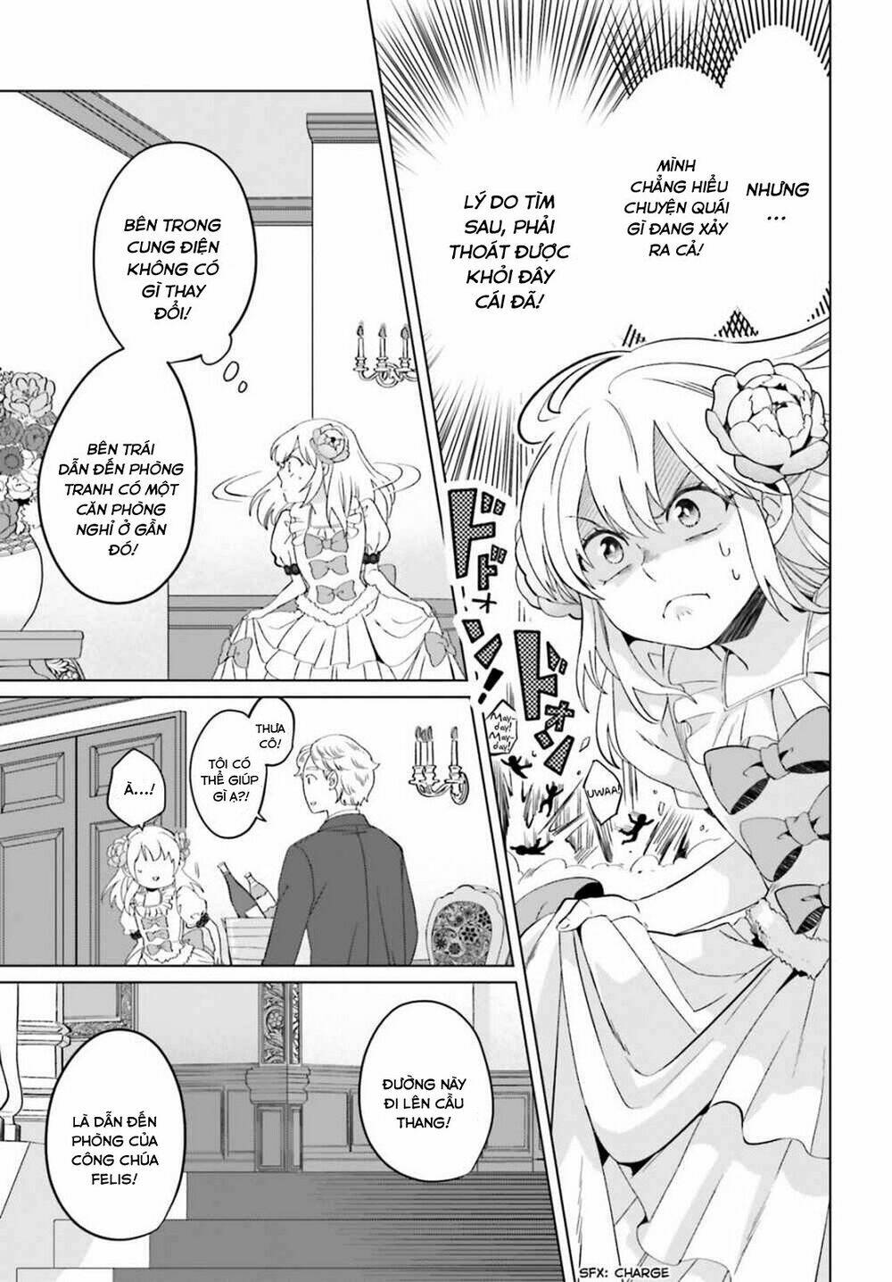 Win Over the Dragon Emperor This Time Around Noble Girl! - Chapter 1 - Page 25