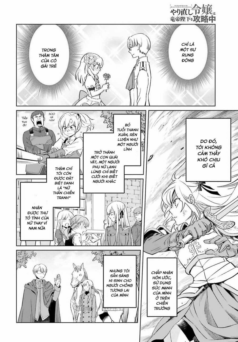 Win Over the Dragon Emperor This Time Around Noble Girl! - Chapter 1 - Page 4