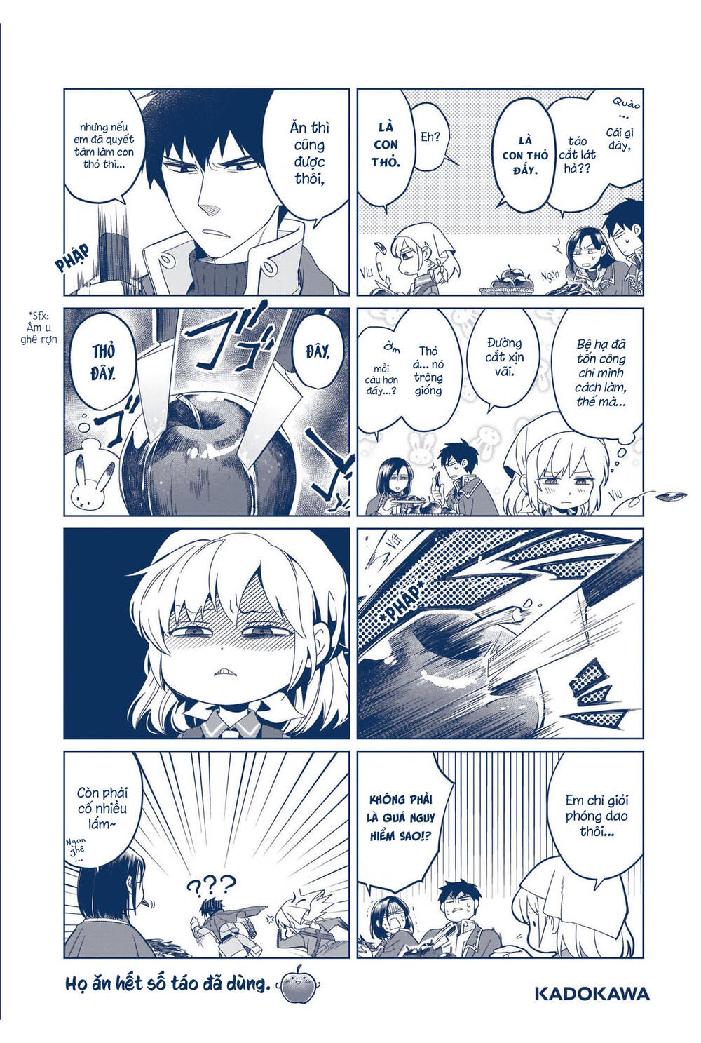 Win Over the Dragon Emperor This Time Around Noble Girl! - Chapter 10.5 - Page 10