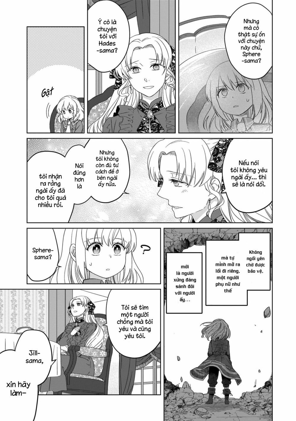 Win Over the Dragon Emperor This Time Around Noble Girl! - Chapter 10.5 - Page 4