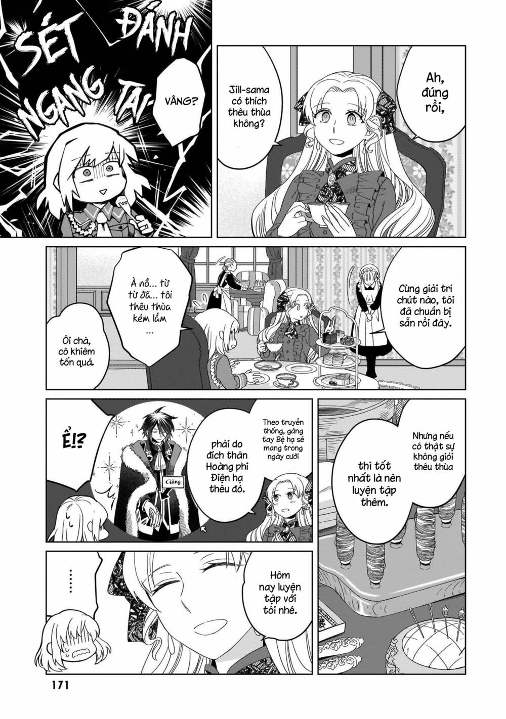 Win Over the Dragon Emperor This Time Around Noble Girl! - Chapter 10.5 - Page 6
