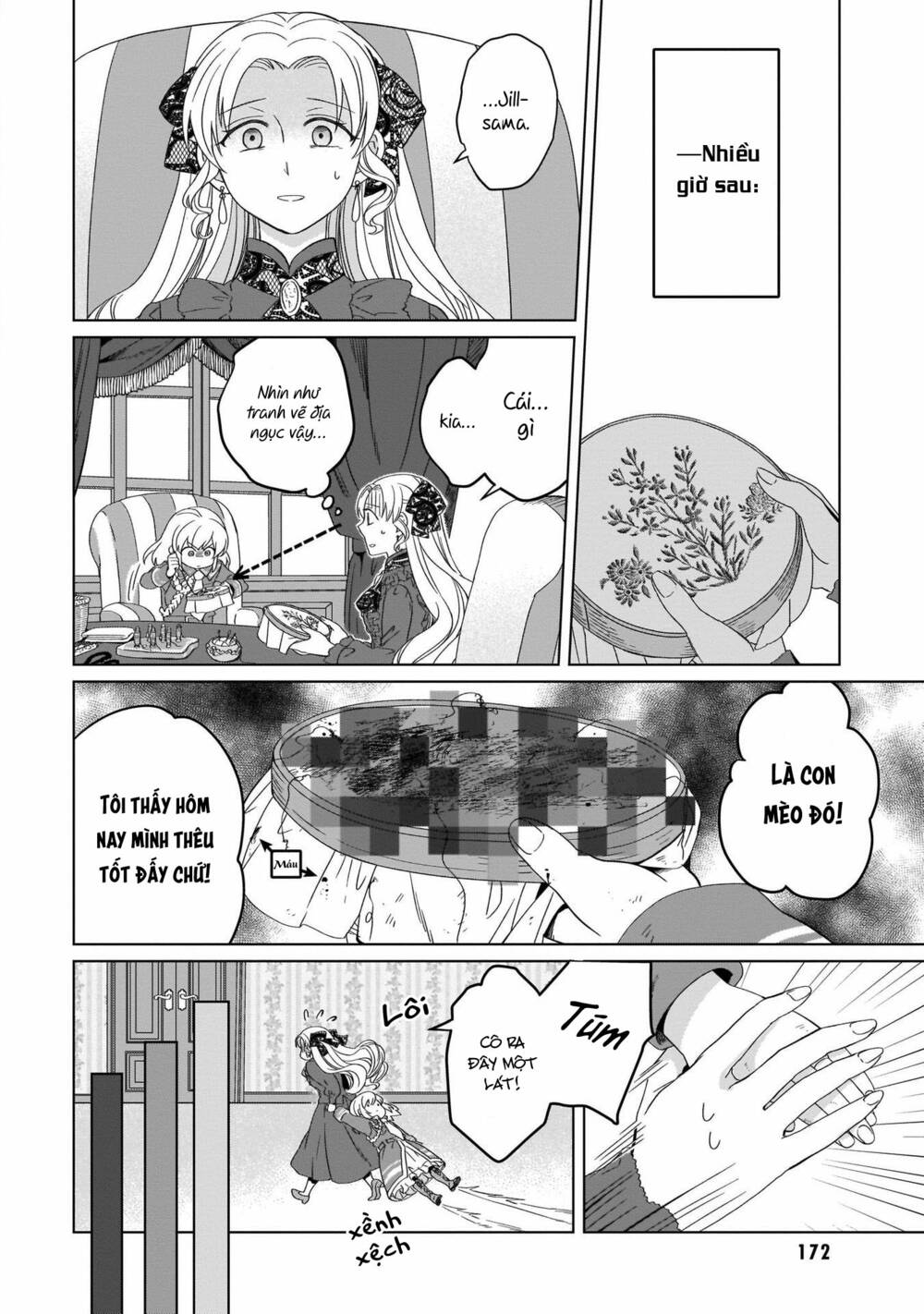 Win Over the Dragon Emperor This Time Around Noble Girl! - Chapter 10.5 - Page 7