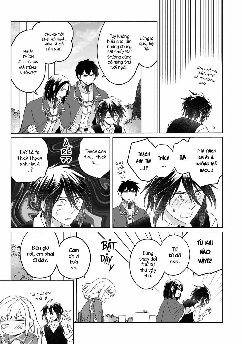 Win Over the Dragon Emperor This Time Around Noble Girl! - Chapter 10 - Page 9