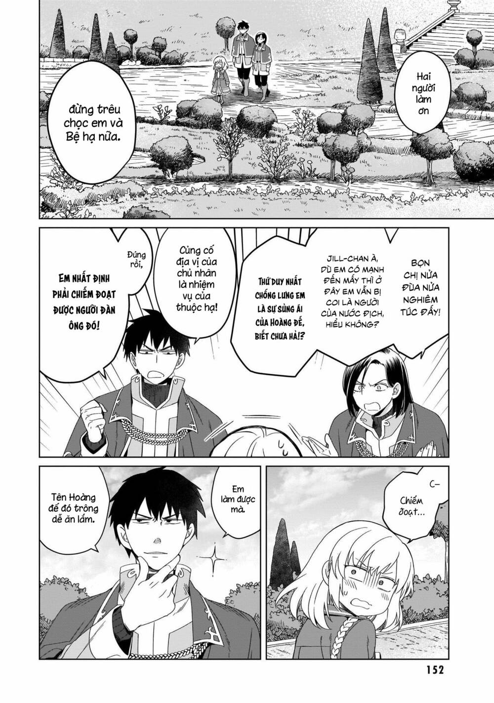 Win Over the Dragon Emperor This Time Around Noble Girl! - Chapter 10 - Page 10
