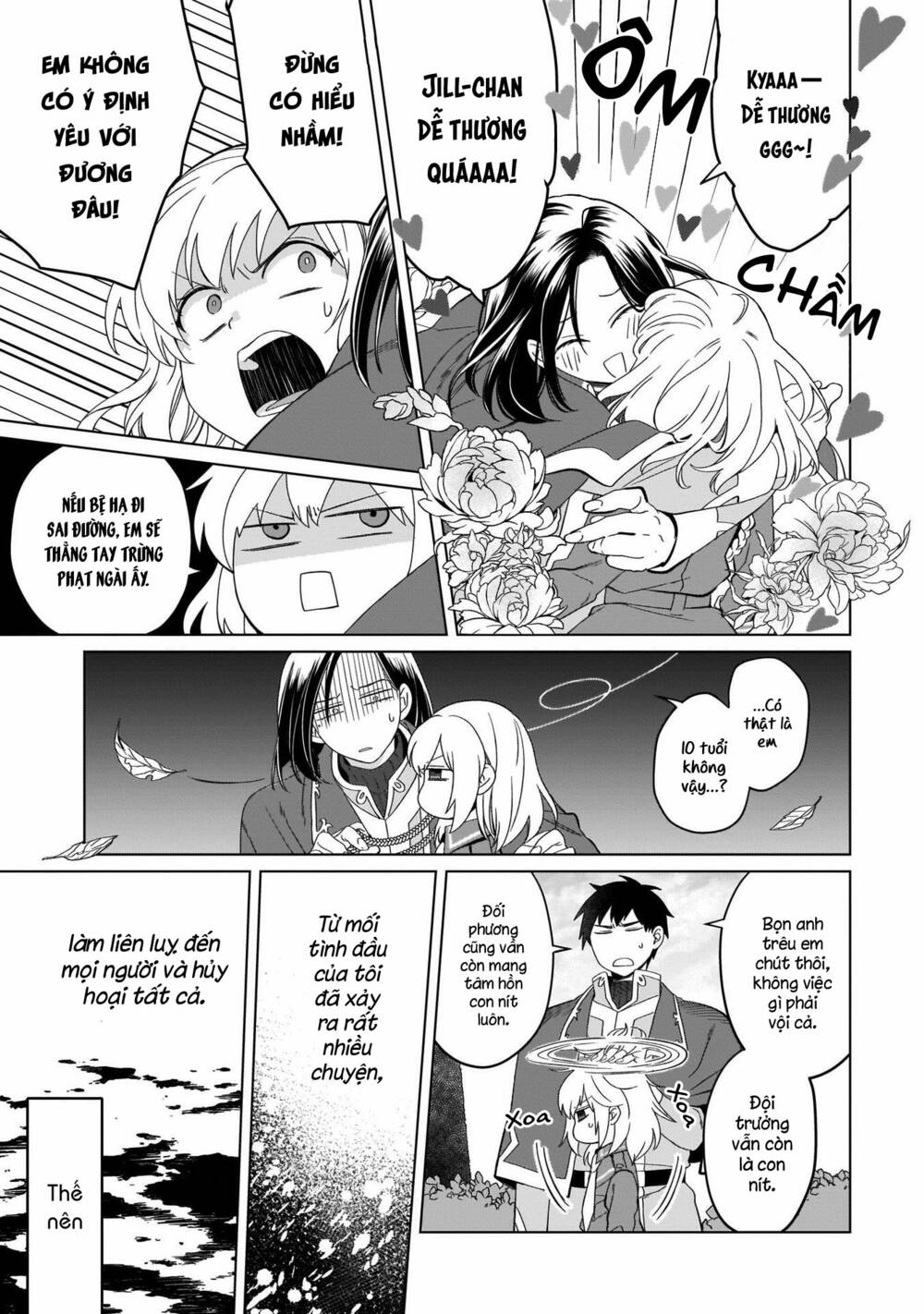 Win Over the Dragon Emperor This Time Around Noble Girl! - Chapter 10 - Page 13