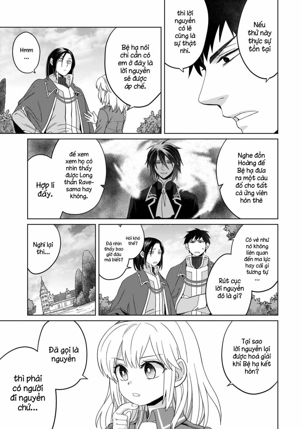 Win Over the Dragon Emperor This Time Around Noble Girl! - Chapter 10 - Page 15