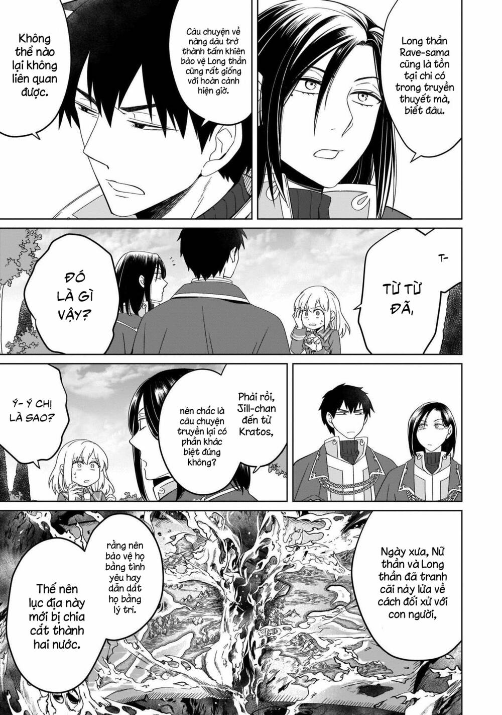 Win Over the Dragon Emperor This Time Around Noble Girl! - Chapter 10 - Page 17