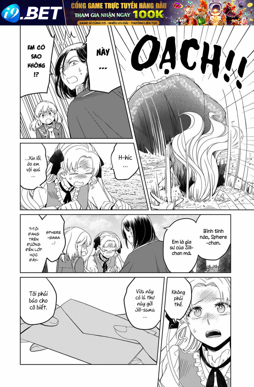Win Over the Dragon Emperor This Time Around Noble Girl! - Chapter 10 - Page 20