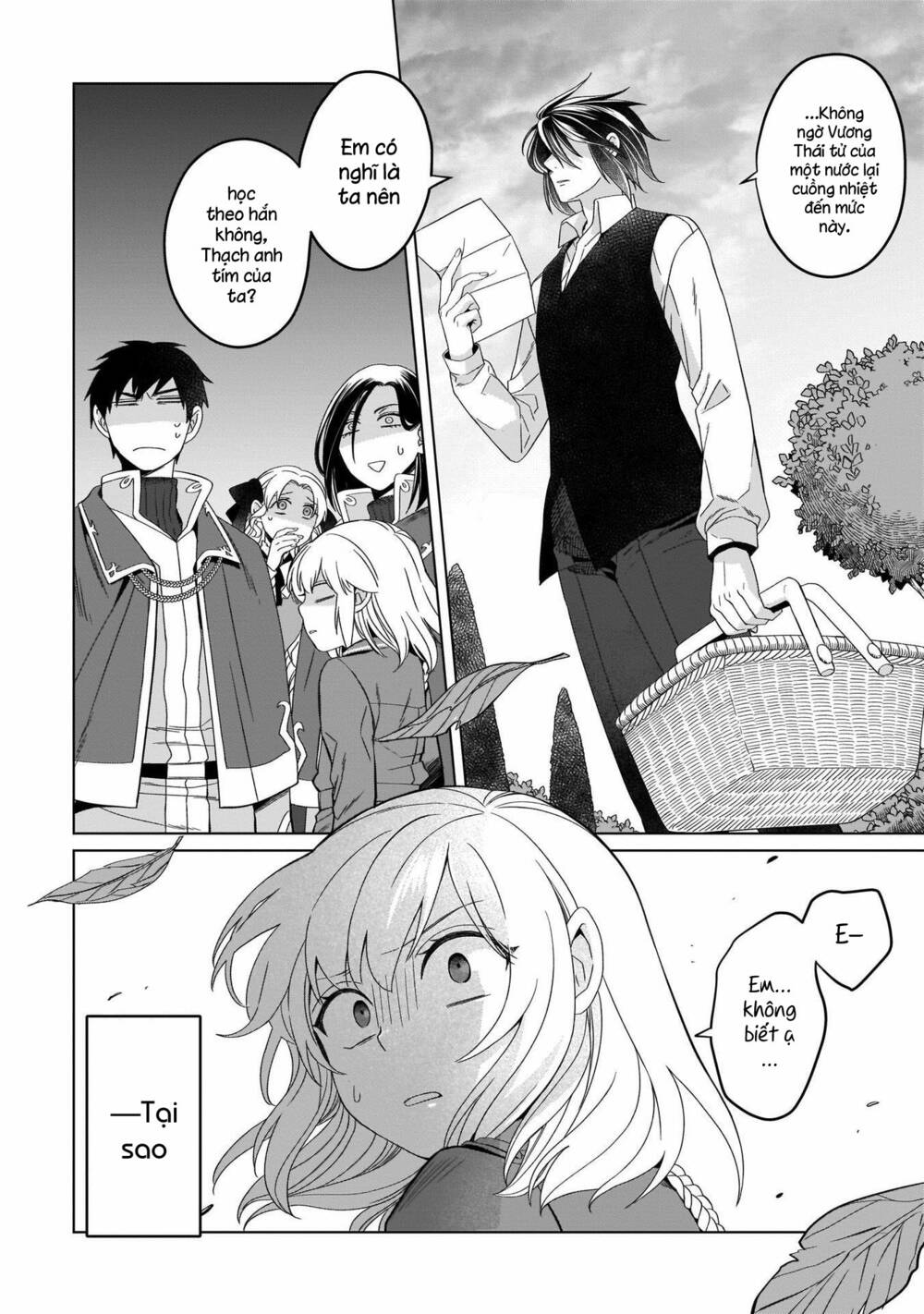 Win Over the Dragon Emperor This Time Around Noble Girl! - Chapter 10 - Page 22