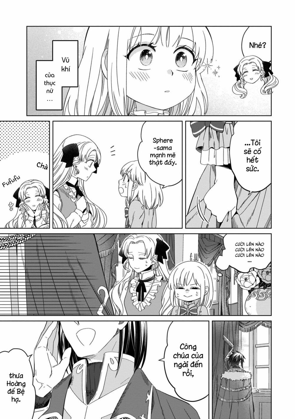 Win Over the Dragon Emperor This Time Around Noble Girl! - Chapter 11 - Page 9