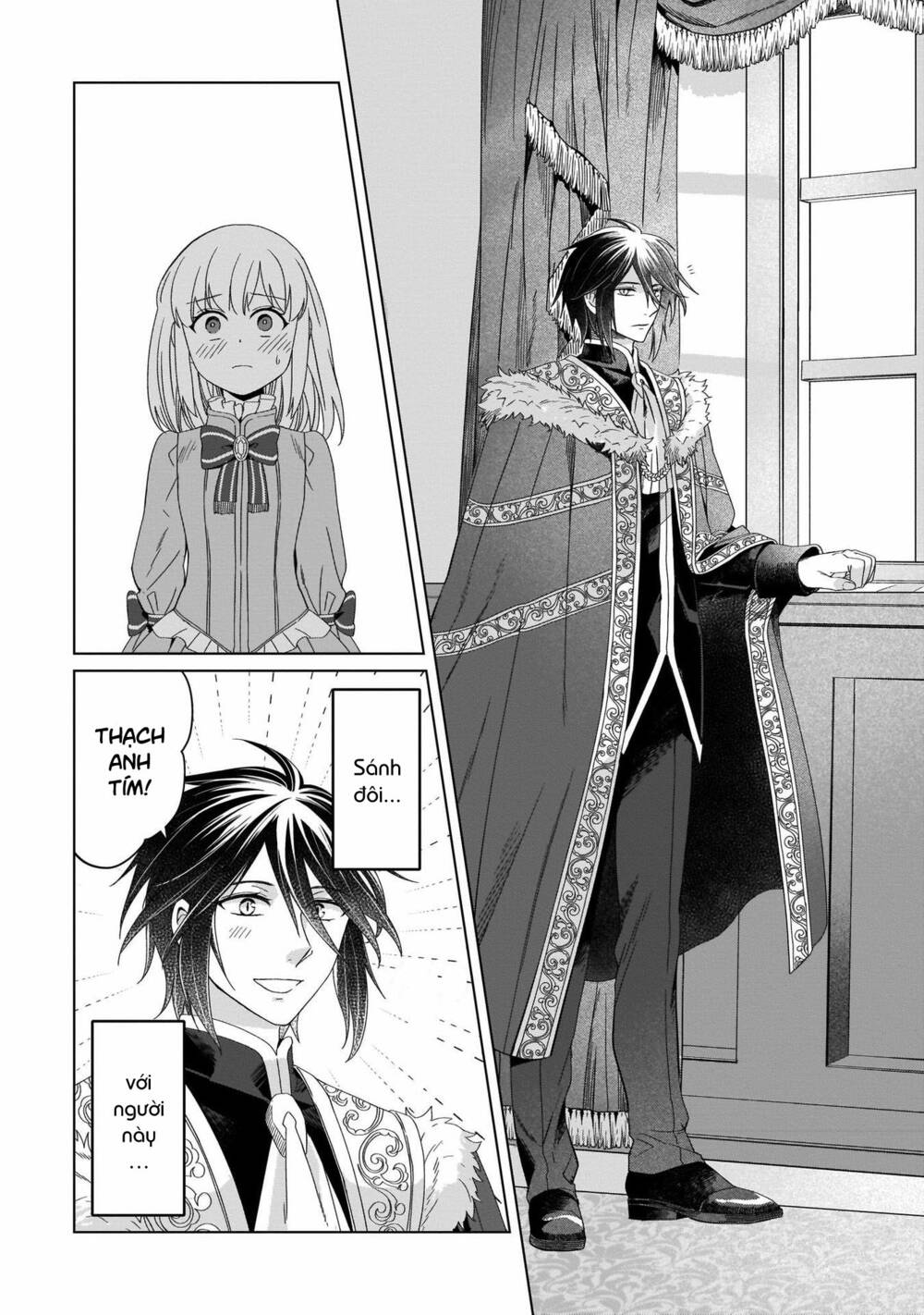 Win Over the Dragon Emperor This Time Around Noble Girl! - Chapter 11 - Page 10