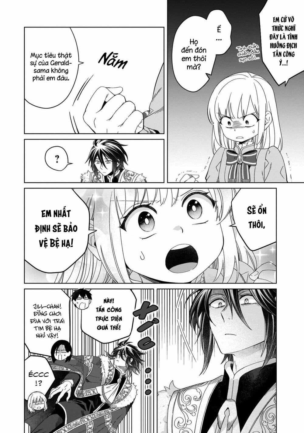 Win Over the Dragon Emperor This Time Around Noble Girl! - Chapter 11 - Page 12