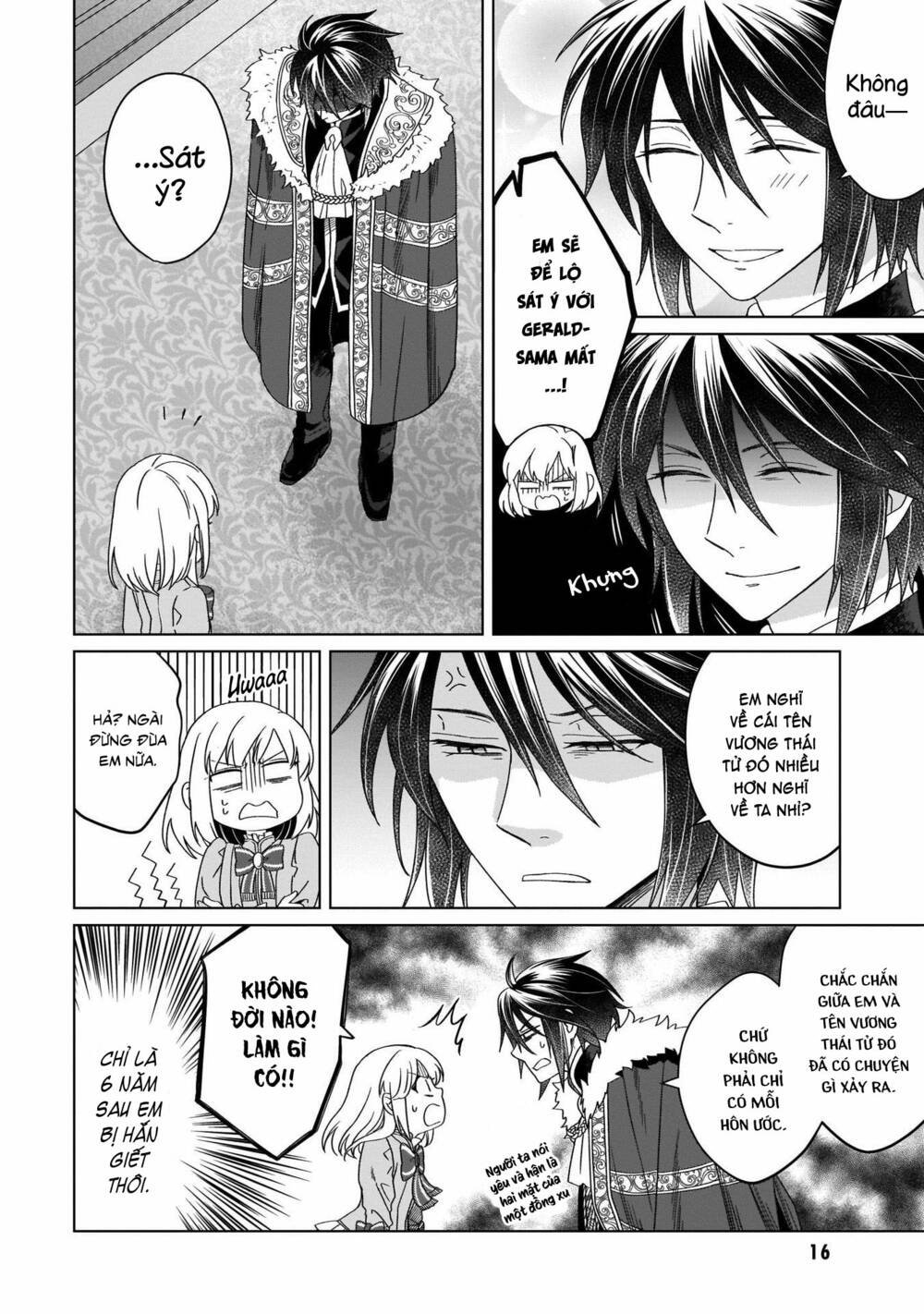 Win Over the Dragon Emperor This Time Around Noble Girl! - Chapter 11 - Page 14