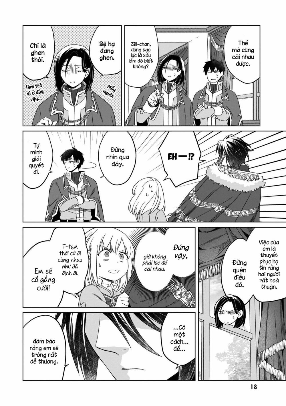 Win Over the Dragon Emperor This Time Around Noble Girl! - Chapter 11 - Page 16