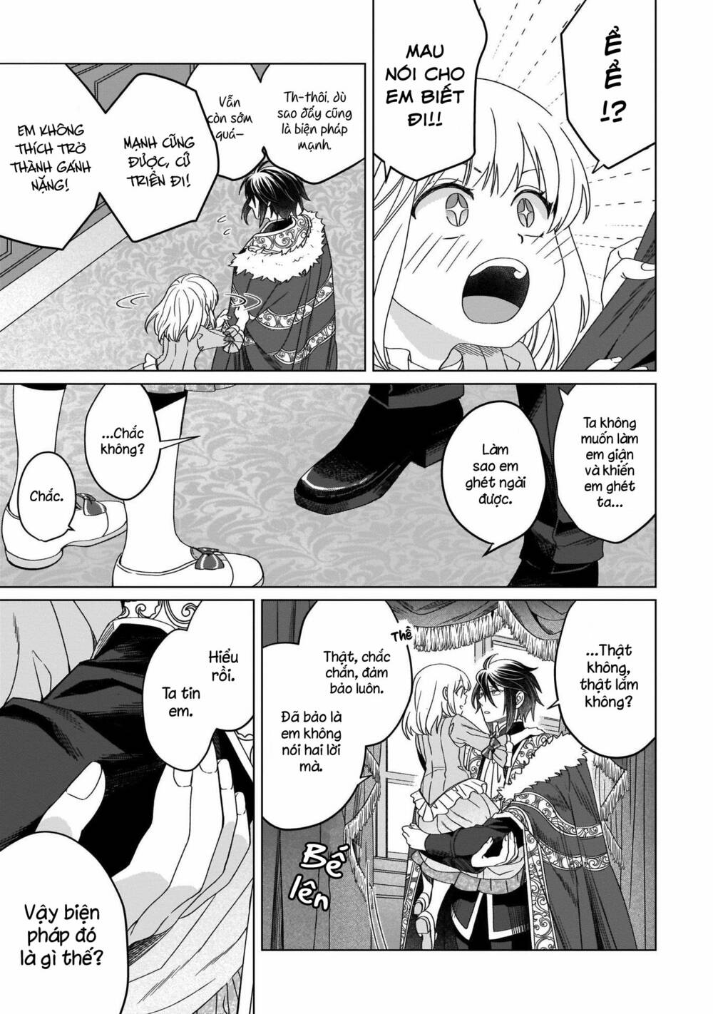 Win Over the Dragon Emperor This Time Around Noble Girl! - Chapter 11 - Page 17
