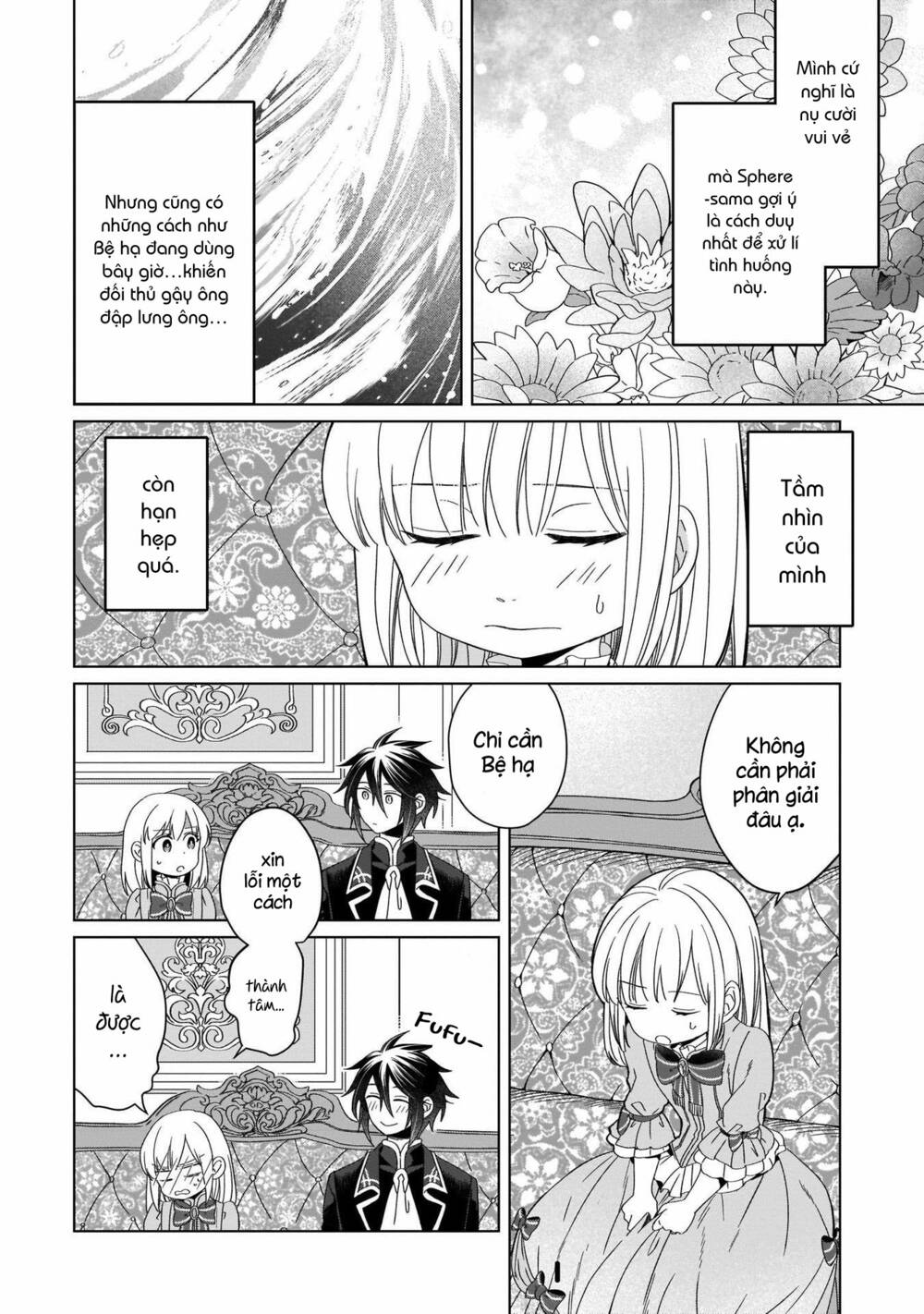 Win Over the Dragon Emperor This Time Around Noble Girl! - Chapter 11 - Page 26