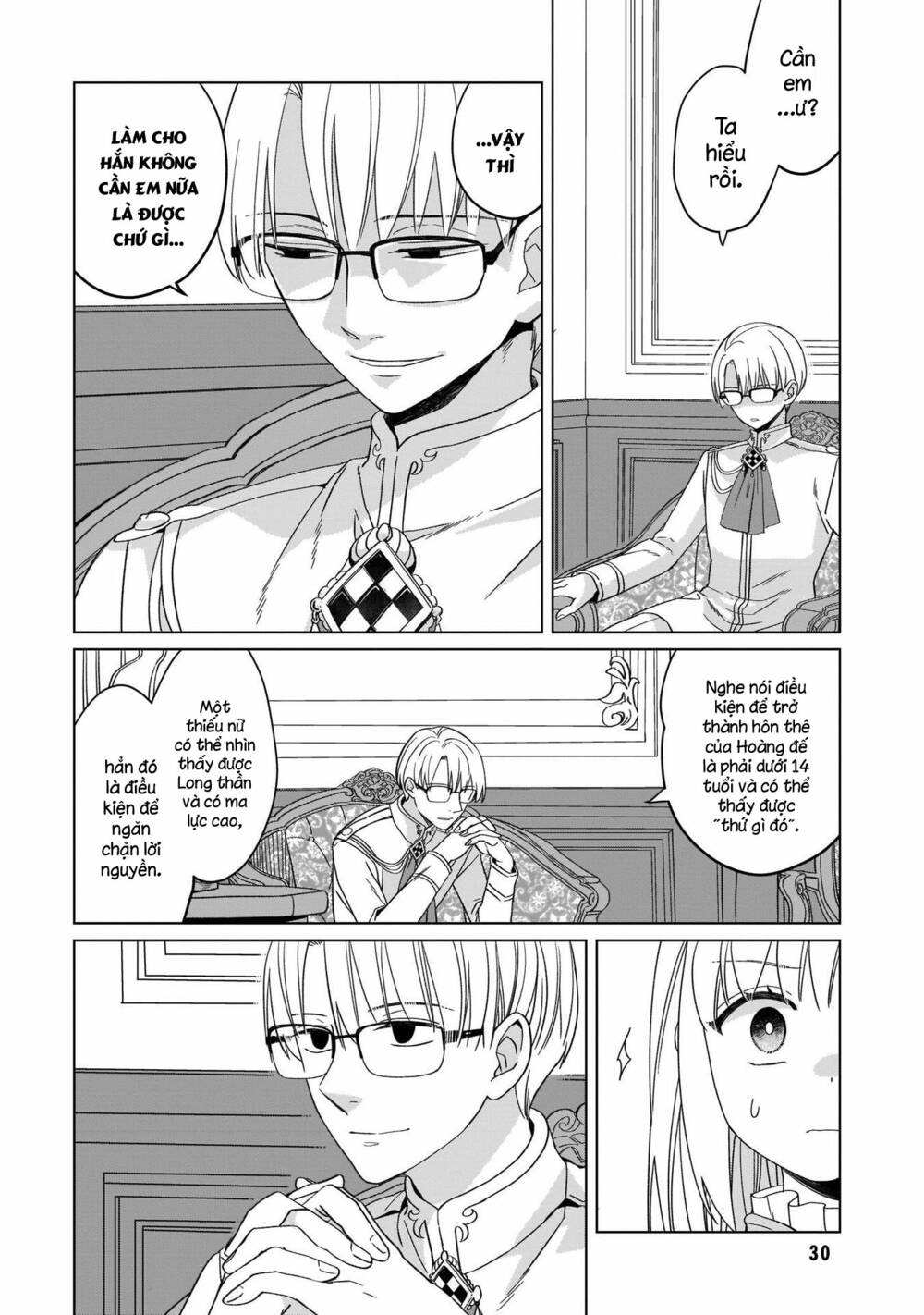 Win Over the Dragon Emperor This Time Around Noble Girl! - Chapter 11 - Page 28