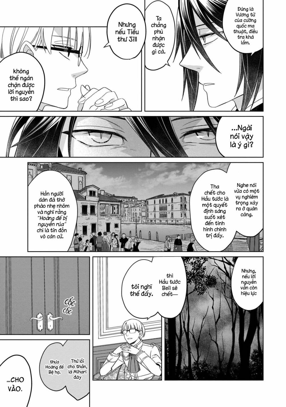 Win Over the Dragon Emperor This Time Around Noble Girl! - Chapter 11 - Page 29