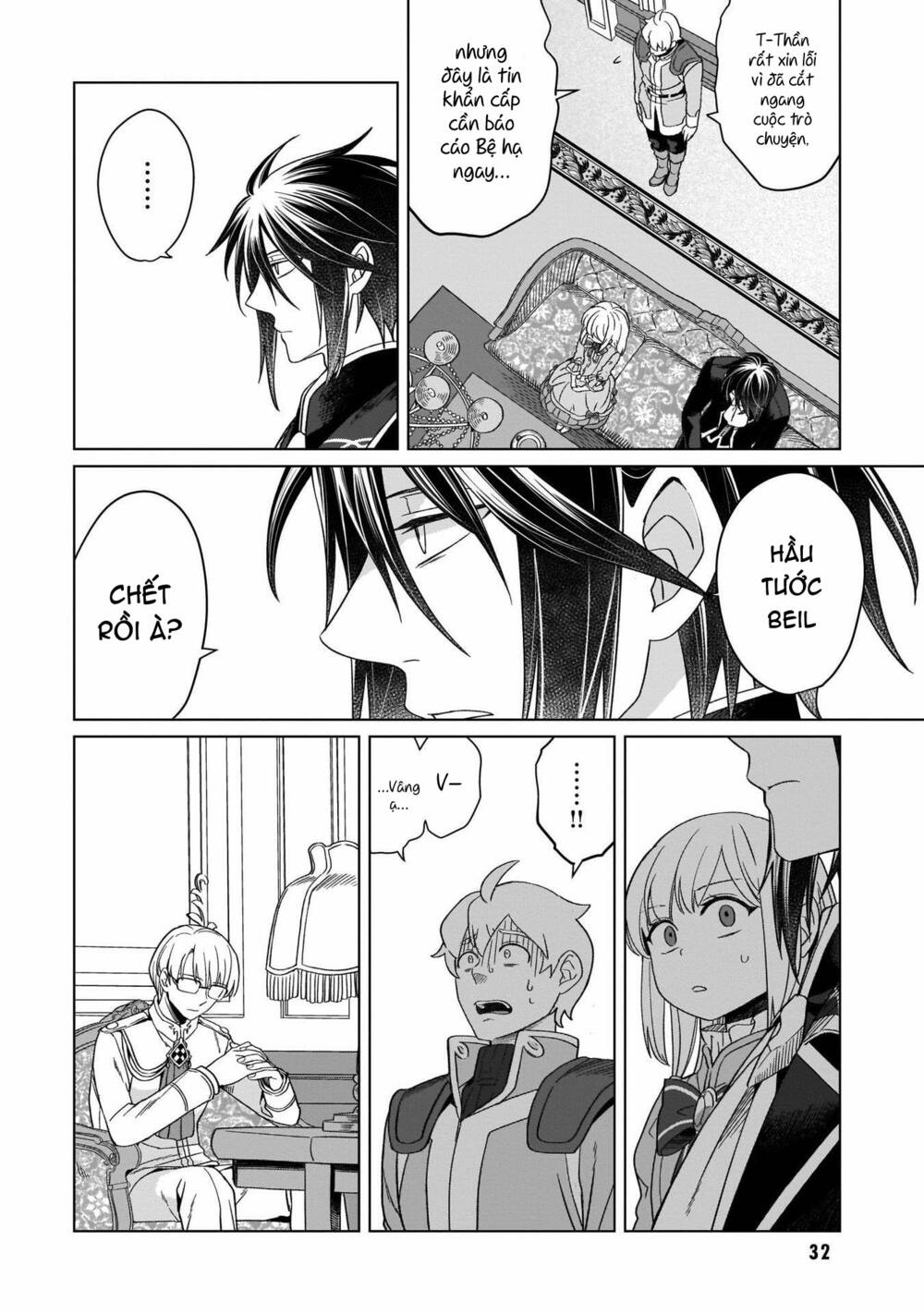 Win Over the Dragon Emperor This Time Around Noble Girl! - Chapter 11 - Page 30