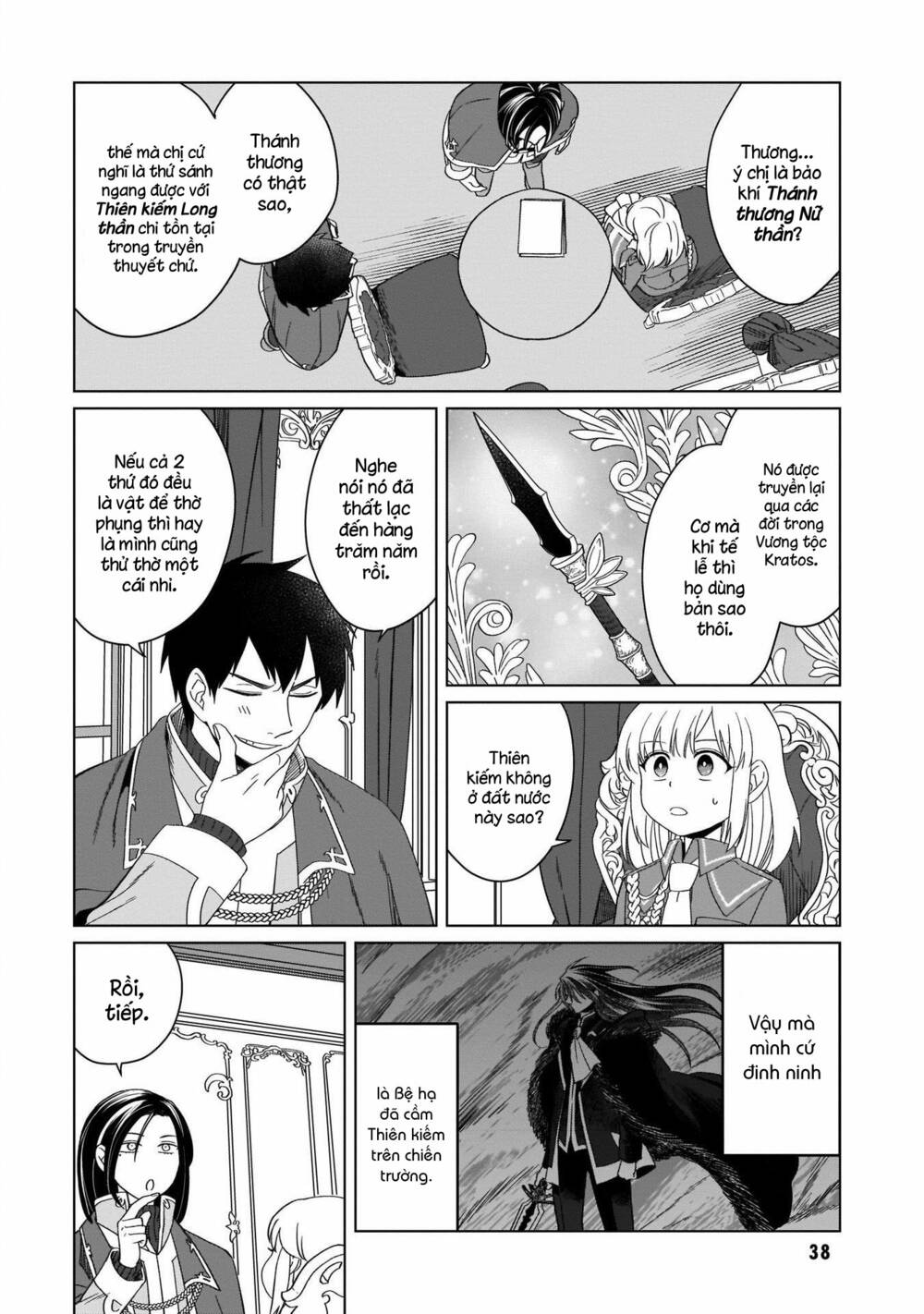 Win Over the Dragon Emperor This Time Around Noble Girl! - Chapter 11 - Page 36