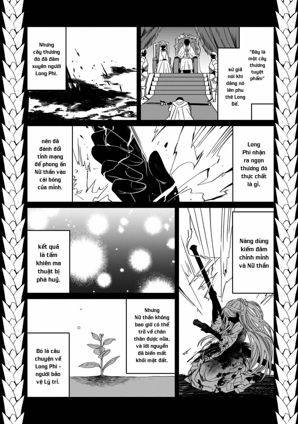 Win Over the Dragon Emperor This Time Around Noble Girl! - Chapter 11 - Page 37