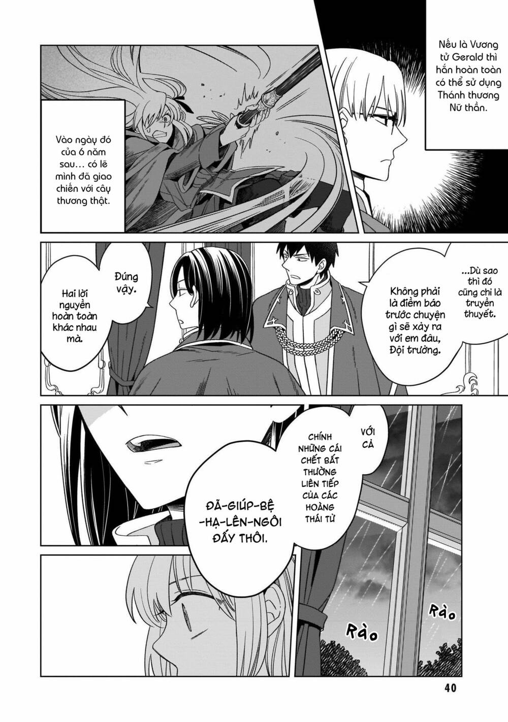 Win Over the Dragon Emperor This Time Around Noble Girl! - Chapter 11 - Page 38